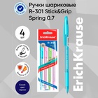 Набор ручек шариковых 4 штуки ErichKrause R-301 Spring Stick & Grip, узел 0.7 мм, чернила синие, резиновый упор, длина линии письма 1000 метров, европодвес 2288893 - фото 14016460