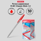 Ручка шариковая Erich Krause R-301 Classic Stick, узел 1.0 мм, чернила красные, длина линии письма 2000 метров, штрихкод на ручке - фото 322247814