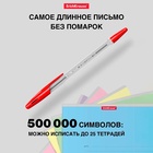 Ручка шариковая Erich Krause R-301 Classic Stick, узел 1.0 мм, чернила красные, длина линии письма 2000 метров, штрихкод на ручке 2288906 - фото 1813034