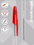 Ручка шариковая Erich Krause. R-301 Classic Stick, красный стержень, узел 1 мм - Фото 3