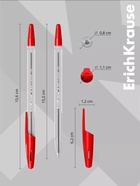 Ручка шариковая Erich Krause. R-301 Classic Stick, красный стержень, узел 1 мм - Фото 10