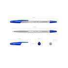 Ручка шариковая ErichKrause R-301 Classic Stick, узел 1.0 мм, чернила синие, длина линии письма 2000 метров, штрихкод на ручке - Фото 2