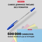 Ручка шариковая ErichKrause R-301 Classic Stick, узел 1.0 мм, чернила синие, длина линии письма 2000 метров, штрихкод на ручке 2288907 - фото 1992766