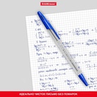 Ручка шариковая ErichKrause. R-301 Classic Stick, синий стержень, узел 1 мм - Фото 4