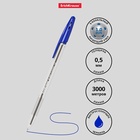 Ручка шариковая ErichKrause R-301 Classic Stick, узел 1.0 мм, чернила синие, длина линии письма 2000 метров, штрихкод на ручке 2288907 - фото 1992764