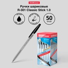 Ручка шариковая Erich Krause R-301 Classic Stick, узел 1.0 мм, чернила чёрные, длина линии письма 2000 метров, штрихкод на ручке (комплект 50 шт) - фото 27712304