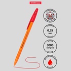Ручка шариковая ErichKrause R-301 Orange Stick, узел 0.7 мм, чернила красные, длина линии письма 2000 метров, штрихкод на ручке 2288909 - фото 13357793