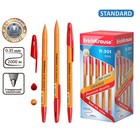 Ручка шариковая ErichKrause. R-301 Orange Stick, красный стержень, узел 0.7 мм - Фото 3
