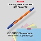 Ручка шариковая ErichKrause R-301 Orange Stick, узел 0.7 мм, чернила синие, длина линии письма 2000 метров, штрихкод на ручке 2288910 - фото 1992771