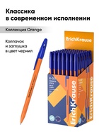 Ручка шариковая ErichKrause R=301 Orange Stick, узел 0.7 мм, синяя - Фото 11
