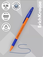 Ручка шариковая ErichKrause R-301 Orange Stick, узел 0.7 мм, чернила синие, длина линии письма 2000 метров, штрихкод на ручке - Фото 4