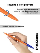 Ручка шариковая ErichKrause R=301 Orange Stick, узел 0.7 мм, синяя - Фото 8