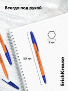 Ручка шариковая ErichKrause R=301 Orange Stick, узел 0.7 мм, синяя - Фото 9