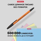 Ручка шариковая ErichKrause R=301 Orange Stick, узел 0.7 мм, чёрная - Фото 19