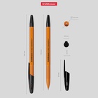 Ручка шариковая ErichKrause R=301 Orange Stick, узел 0.7 мм, чёрная - Фото 15