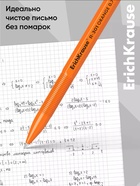 Ручка шариковая ErichKrause R=301 Orange Stick, узел 0.7 мм, чёрная - Фото 5