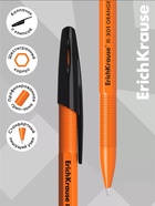 Ручка шариковая ErichKrause R=301 Orange Stick, узел 0.7 мм, чёрная - Фото 5