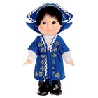 Кукла «Веснушка», в казахском костюме, мальчик, 26 см - фото 25001101