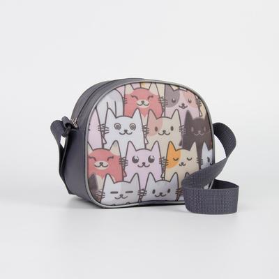 Сумка детская, отдел на молнии, длинный ремень, цвет розовый