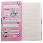 Фотоальбом "Наша маленькая принцесса", 300 фото - Фото 2