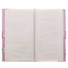 Фотоальбом "Наша маленькая принцесса", 300 фото - Фото 3