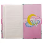 Фотоальбом "Наша маленькая принцесса", 300 фото - Фото 5