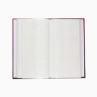 Фотоальбом на 300 фото 10×15 см «Наша семья» - Фото 2