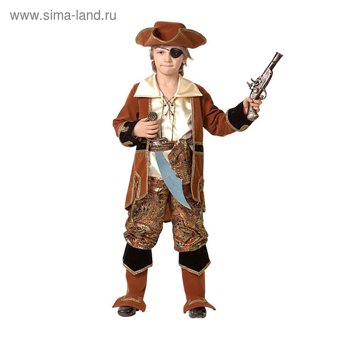 Карнавальный костюм «Капитан пиратов», (бархат, парча), размер 34, рост 134 см, цвет коричневый - Фото 1