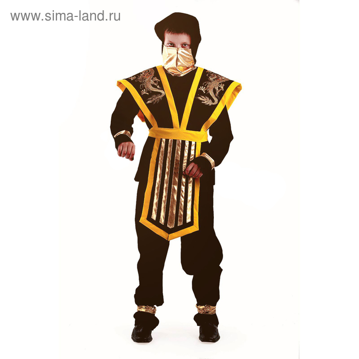 Карнавальный костюм «Мастер Ниндзя», (бархат, парча), размер 32, рост 122 см, цвет чёрно-жёлтый - Фото 1