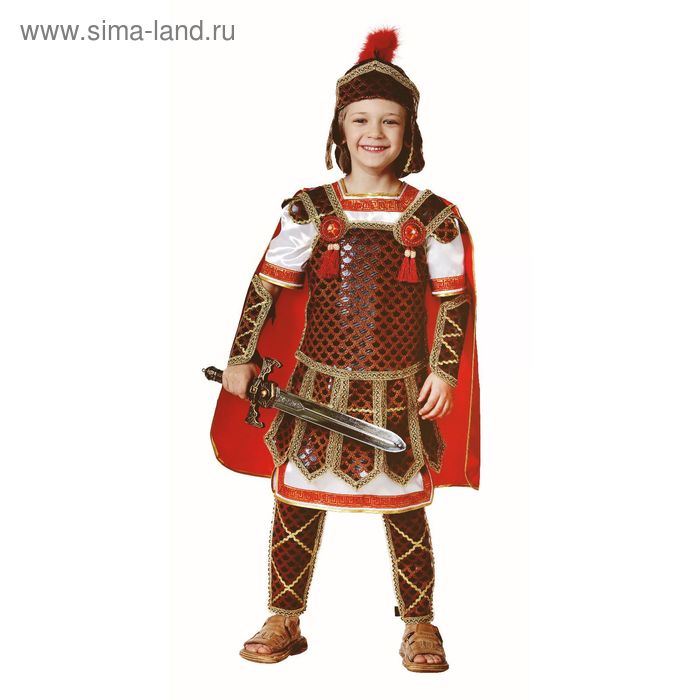 Карнавальный костюм «Гладиатор», бархат, размер 32, рост 122 см - Фото 1
