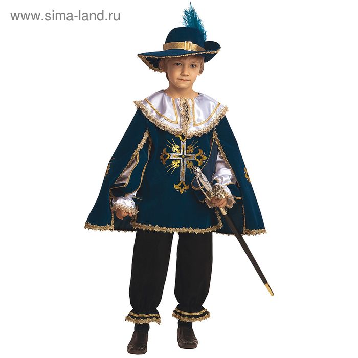 Карнавальный костюм «Мушкетёр», бархат, размер 26, рост 104 см, цвет синий - Фото 1