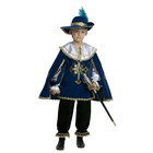 Карнавальный костюм «Мушкетёр», бархат, размер 32, рост 122 см, цвет синий - фото 4987415