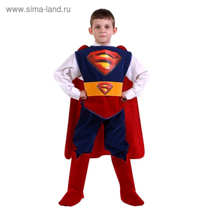 Детский карнавальный костюм «Супермен», бархат, размер 32, рост 122 см - Фото 1