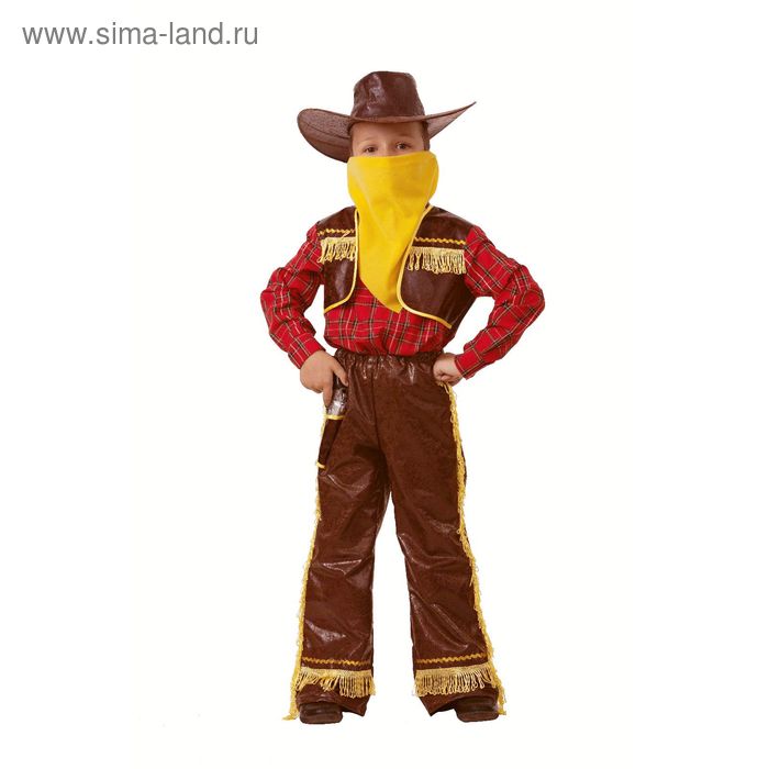 Карнавальный костюм «Ковбой», жёлтая бахрома, текстиль, рост 110 см - Фото 1