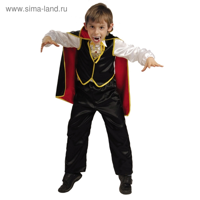 Карнавальный костюм «Дракула», текстиль, р. 32, рост 122 см - Фото 1