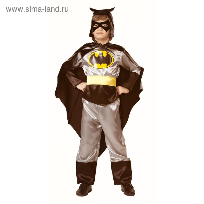 Детский карнавальный костюм «Чёрный плащ», текстиль, размер 28, рост 110 см - Фото 1