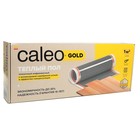 Теплый пол Caleo Gold 1 м2, пленочный, 170 Вт/м2, ширина 0.5 м, ламинат/линолеум - Фото 7