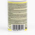 Корм TetraGuppy для рыб, для гуппи, мини-хлопья, 100 мл/30 гр - Фото 3