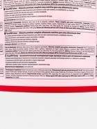 Корм TetraPro Colour для рыб, чипсы для окраса, 10 л. - фото 809402562