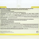 Корм TetraWaferMix для рыб, таблетки, ведро, 3.6 л., 1.85 кг - Фото 3