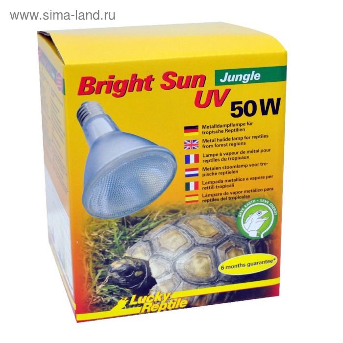 Лампа МГ Bright Sun UV Jungle 50Вт, цоколь Е27 - Фото 1