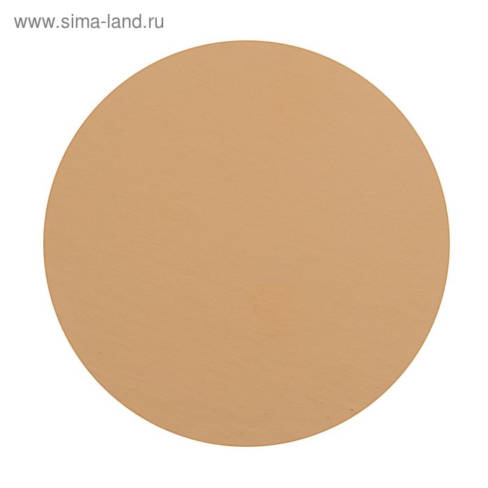 Подложка 10 см, золото, 0,8 мм - Фото 1