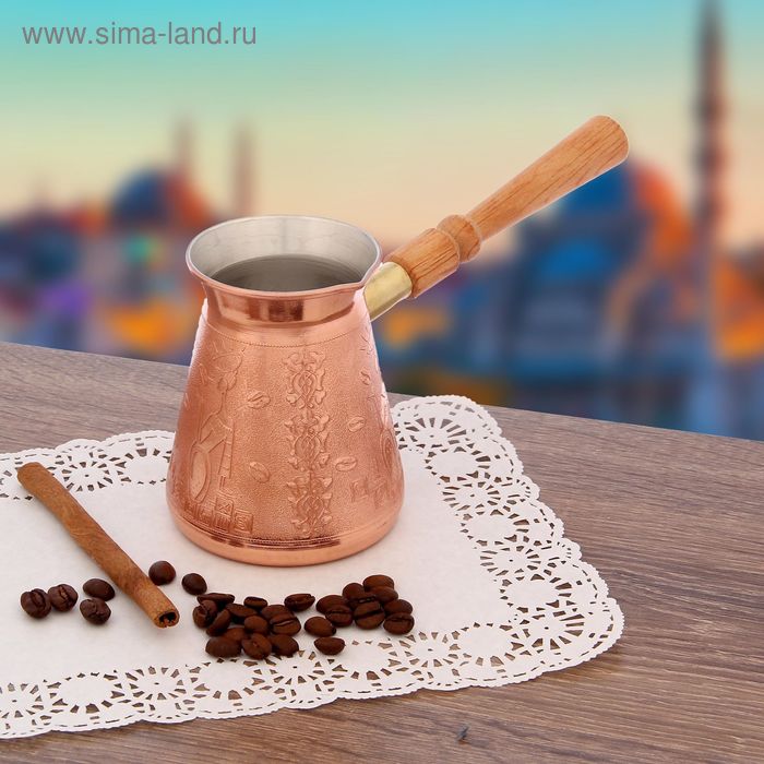 Кофеварка медная TimA «Арабика», 300 мл, съёмная ручка - Фото 1