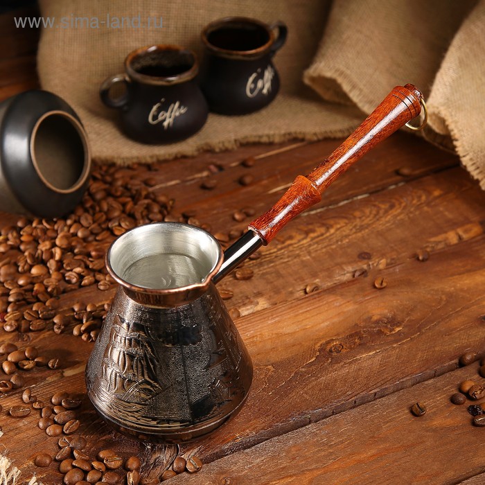 Турка для кофе медная «Алые Паруса», 0,5 л - Фото 1