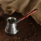 Турка для кофе «Роза», 500 мл, медь - Фото 2