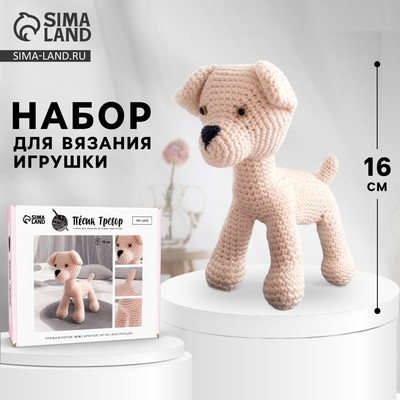 Вязаные игрушки животные: собаки (вязание крючком)