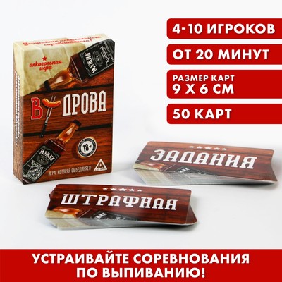 Печь длительного горения Stoker 100-G