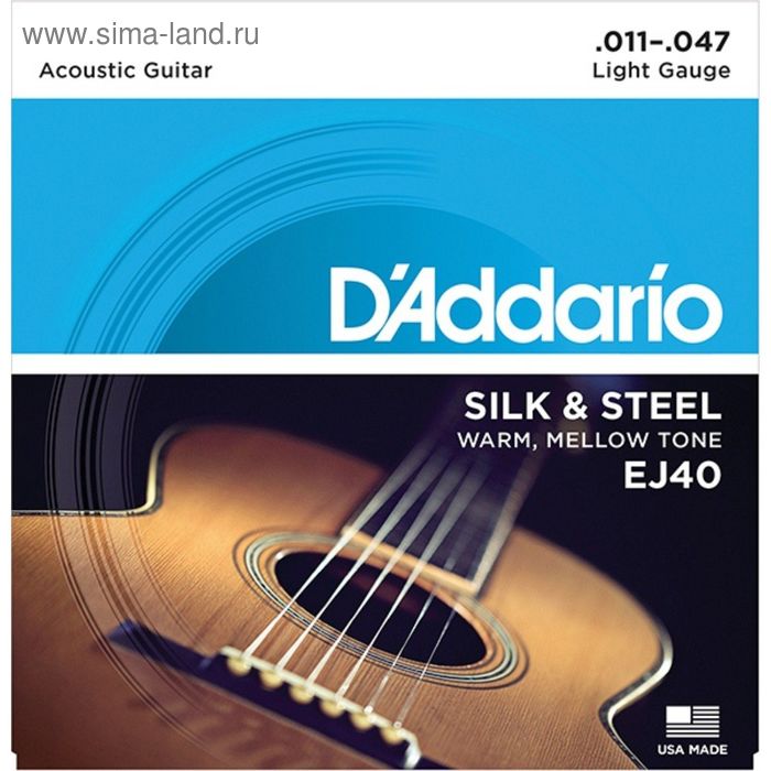 Струны для акустической гитары D`Addario EJ40 SILK&STEEL 11-47 - Фото 1