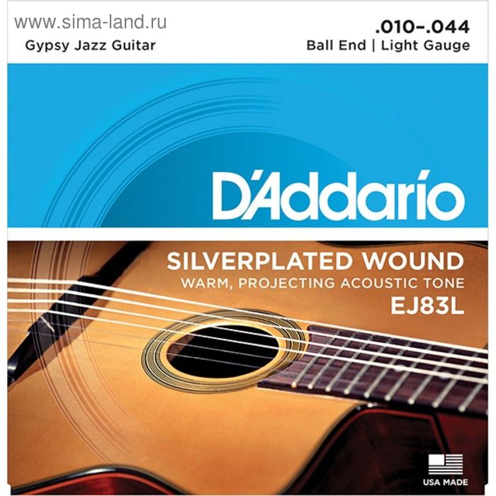 Струны для акустической гитары D'Addario EJ83L Gypsy Jazz, Light, 10-44 - Фото 1