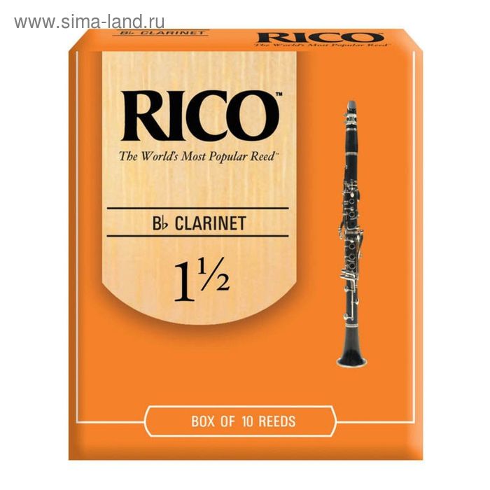 Трости для кларнета Bb Rico RCA1015, размер 1.5, 10шт